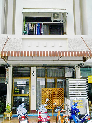 Condo — photo 2