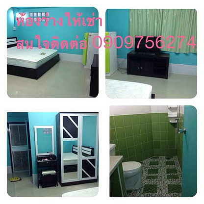Condo · Mueang Chon Buri, chon_buri — photo 1