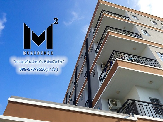 Condo — photo 1