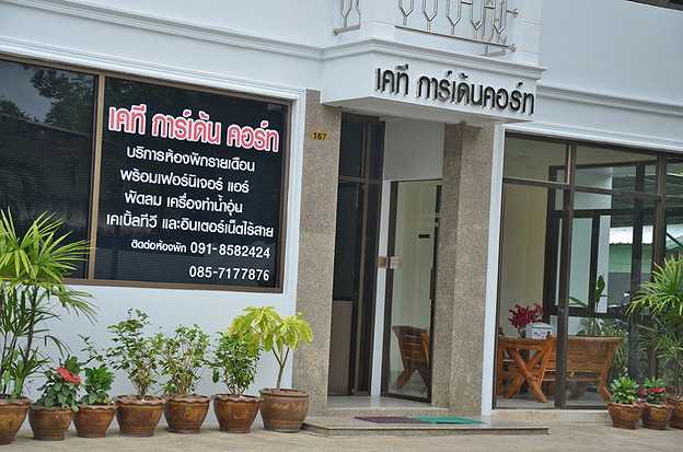 Condo · Mueang Chiang Mai, chiang_mai — photo 3