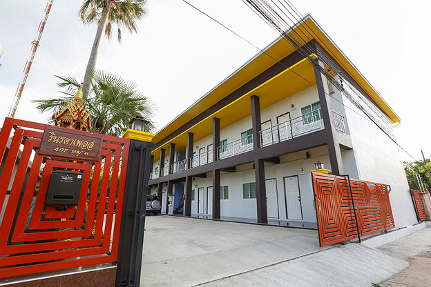 Condo