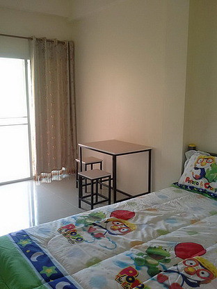 Condo
