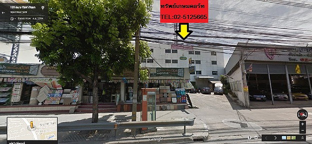 Condo · Chatuchak, bangkok — photo 2