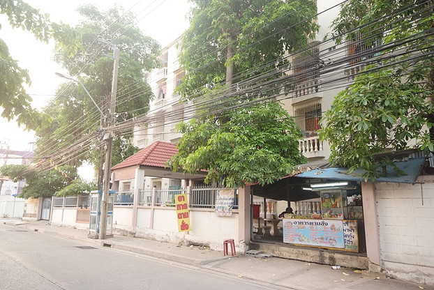 Condo · Prawet, bangkok — photo 2