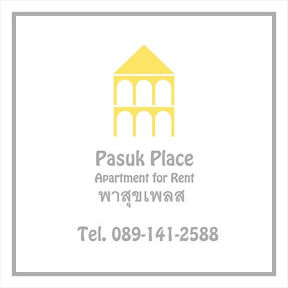 Pasuk Place - Apartment for Rent