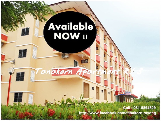 Condo