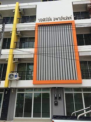 Condo · Mueang Chon Buri, chon_buri — photo 4