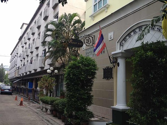 Condo · Bang Kapi, bangkok — photo 1