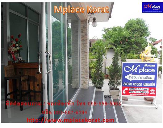 Condo — photo 5