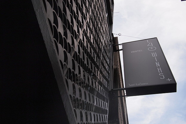 C40Winks — photo 1