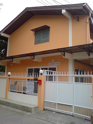 Condo · Chatuchak, bangkok