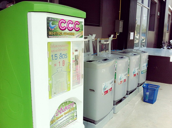 Condo · Mueang Chon Buri, chon_buri — photo 5