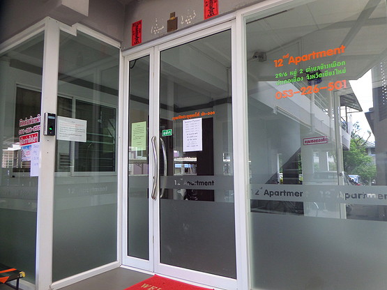 Condo · Mueang Chiang Mai, chiang_mai — photo 2