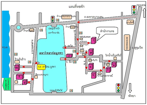 Condo · Mueang Chon Buri, chon_buri — photo 4