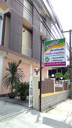 Condo — photo 3