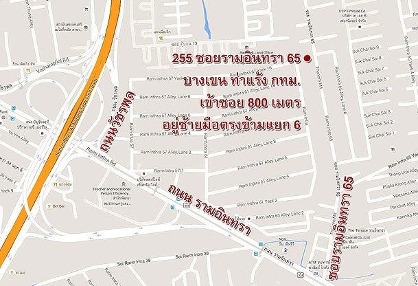 Condo · Bang Khen, bangkok — photo 5