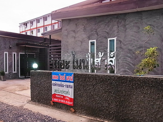 Condo — photo 3