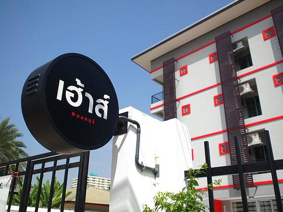 Condo · Mueang Nonthaburi — photo 1