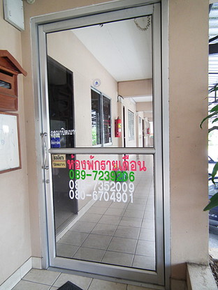 Condo · Mueang Chiang Mai, chiang_mai — photo 3