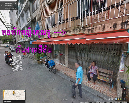Condo · Bang Rak, bangkok