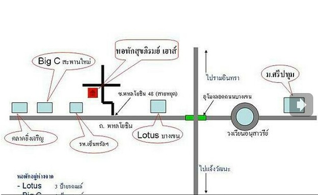 Condo · Bang Khen, bangkok — photo 3