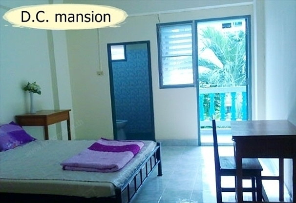 Condo · Prawet, bangkok — photo 1
