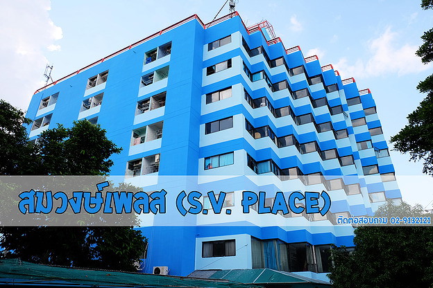 Condo · Bang Sue, bangkok — photo 2