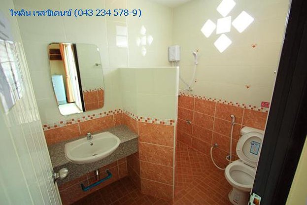 Condo — photo 4