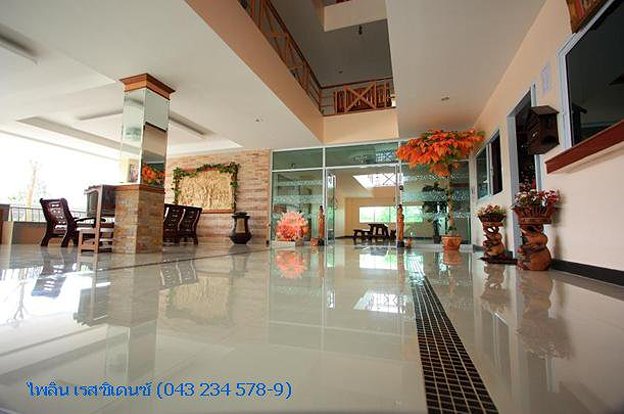 Condo — photo 2