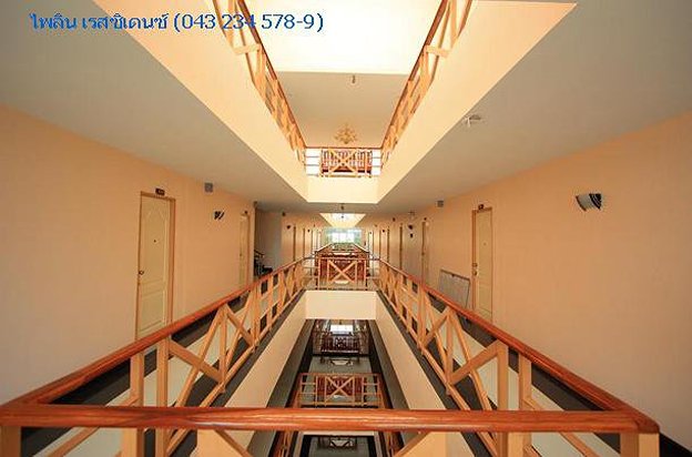 Condo — photo 3