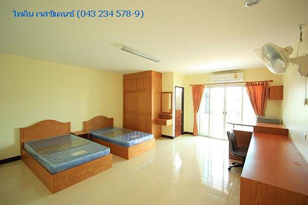 Condo — photo 5