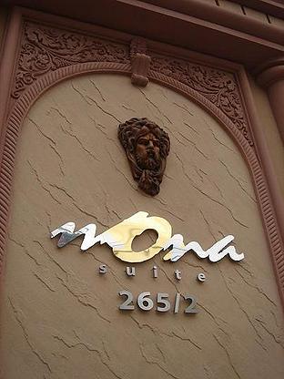 Mona Suite Service Apartment  Sukhumvit 31 — photo 3