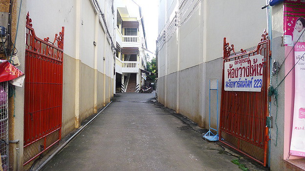 Condo — photo 5