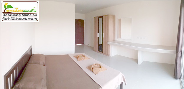 Condo · Si Racha, chon_buri — photo 2