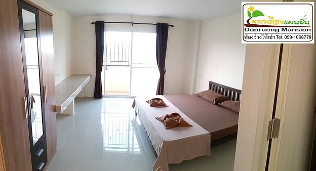 Condo · Si Racha, chon_buri — photo 1