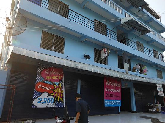 Condo · Bang Khae, bangkok — photo 1