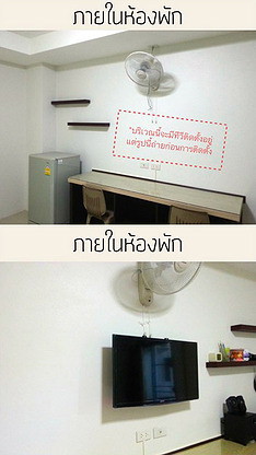 Condo — photo 5