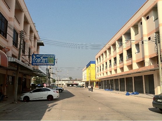 Condo · Si Racha, chon_buri — photo 5