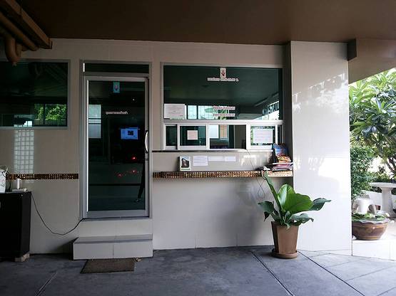 Condo · Pak Kret — photo 4