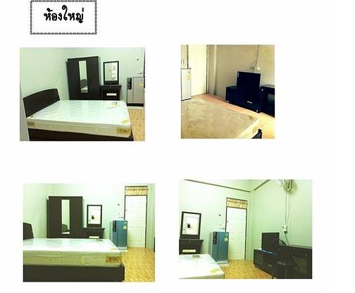 Condo — photo 4