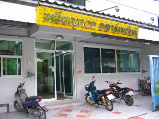 Condo · Lat Phrao, bangkok