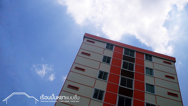 Condo — photo 1