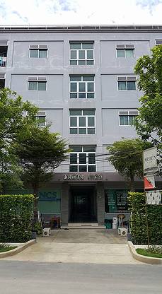 Condo · Suan Luang, bangkok — photo 2