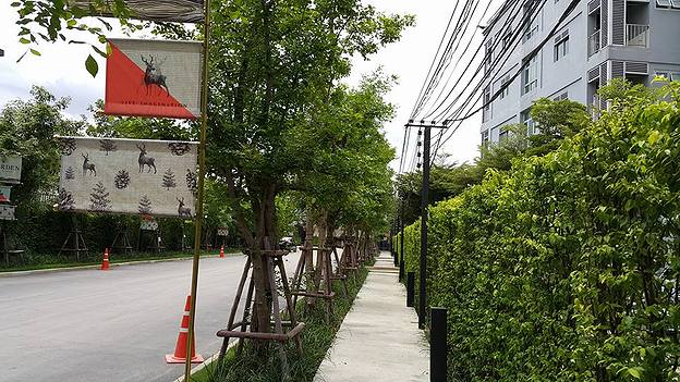 Condo · Suan Luang, bangkok — photo 4