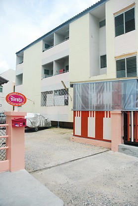 Condo — photo 4