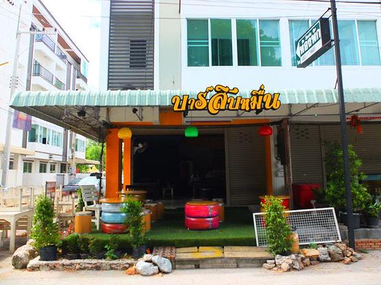 Condo · Mueang Chon Buri, chon_buri — photo 5