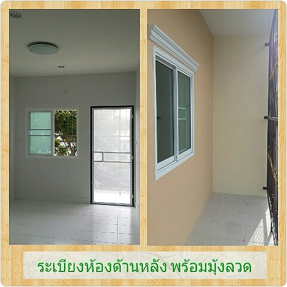 JJ room — photo 5