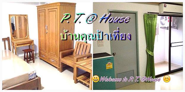 Condo · chon_buri — photo 2