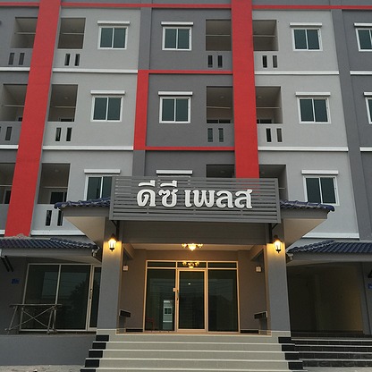 Condo — photo 1