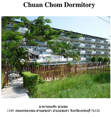 Condo — photo 1